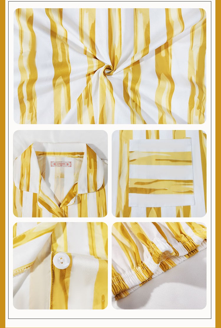 Women's Sunshine Stripe Short Sleeve Pajama Set  | Ultimate Comfort Wear | FREE SHIPPING